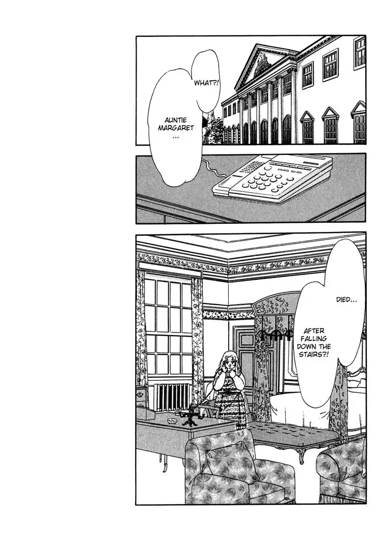 Silver (FUJITA Kazuko) Chapter 19 4